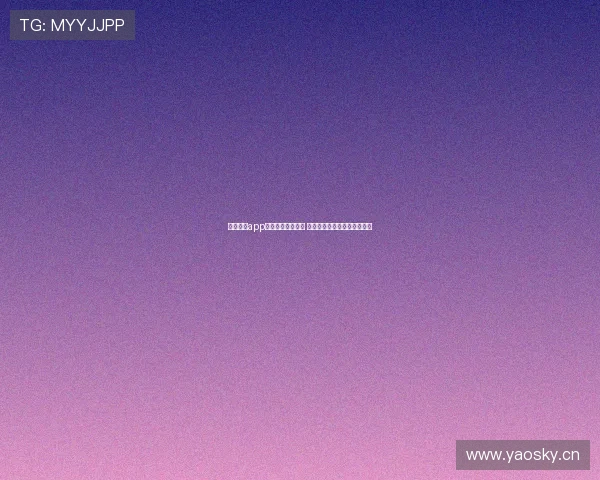 极嗨体育app下载官网全面升级 畅享极致运动体验和赛事直播