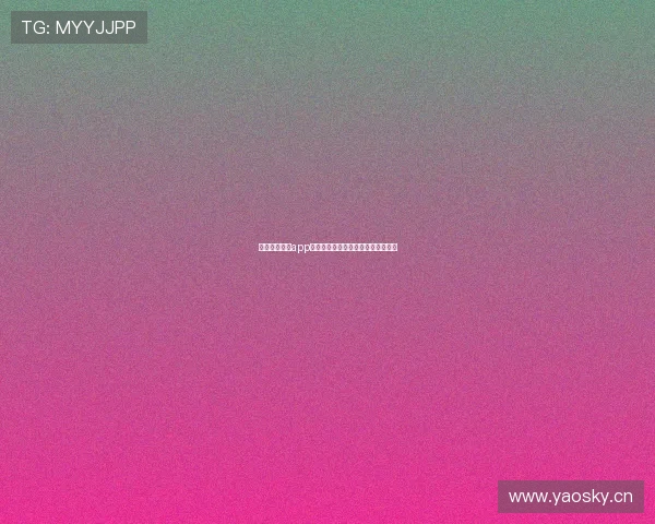 看球宝最新版app下载实时观看体育赛事直播体验指南